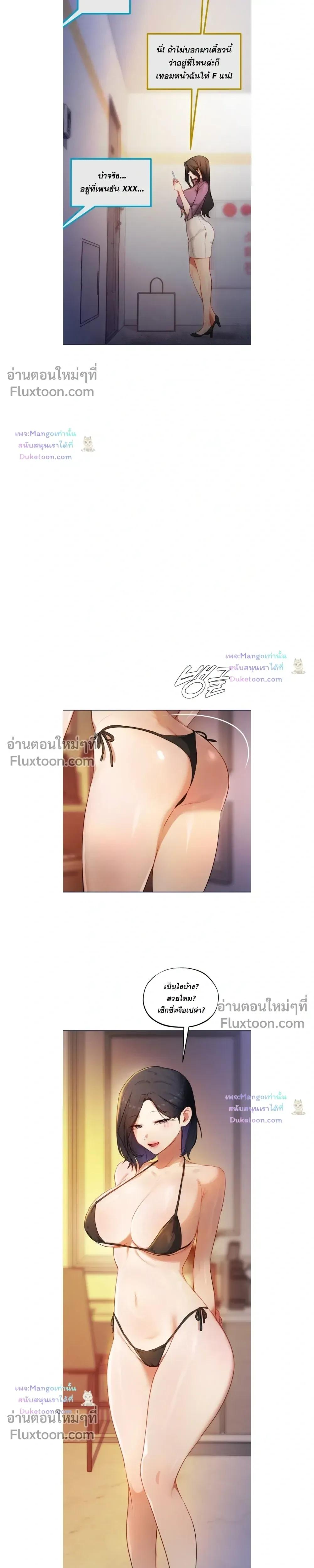 Doujin-Lc- อ่าน โดจิน มังฮวา เกาหลี ญี่ปุ่น จีน แปลไทย The Professor’s Secret Account ตอนที่ 1 2 3 4 5 6 7 8 9 10 11 12 13 14 ฟรี ไม่มีโฆษณา อ่าน โดจิน Manhwa เกาหลี ญี่ปุ่น จีน เรามีครบ คัดมาให้เน้นๆ โดจิน 18+ รับประกันความฟินโดย  Doujin Lc