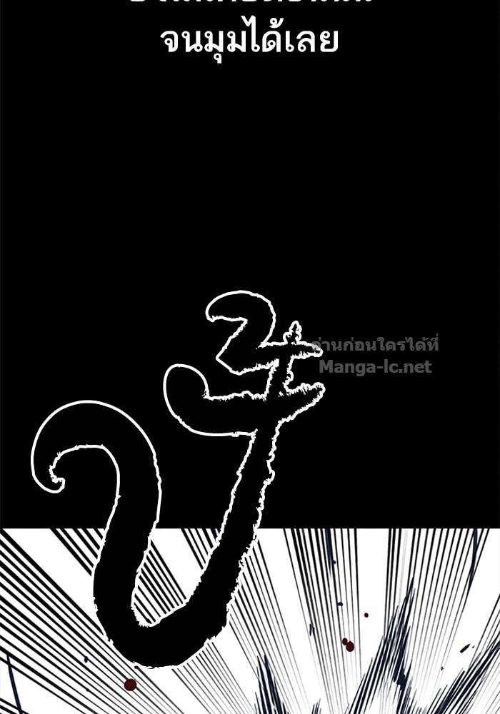 Doujin-Lc- อ่าน โดจิน มังฮวา เกาหลี ญี่ปุ่น จีน แปลไทย HECTOPASCAL ตอนที่ 1 2 3 4 5 6 7 8 9 10 11 12 13 14 ฟรี ไม่มีโฆษณา อ่าน โดจิน Manhwa เกาหลี ญี่ปุ่น จีน เรามีครบ คัดมาให้เน้นๆ โดจิน 18+ รับประกันความฟินโดย Doujin Lc