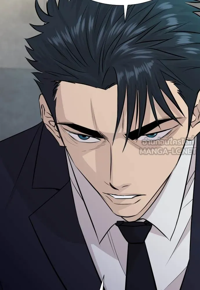 หลานอัจฉริยะ ตอนที่ 50 รูปที่ 62