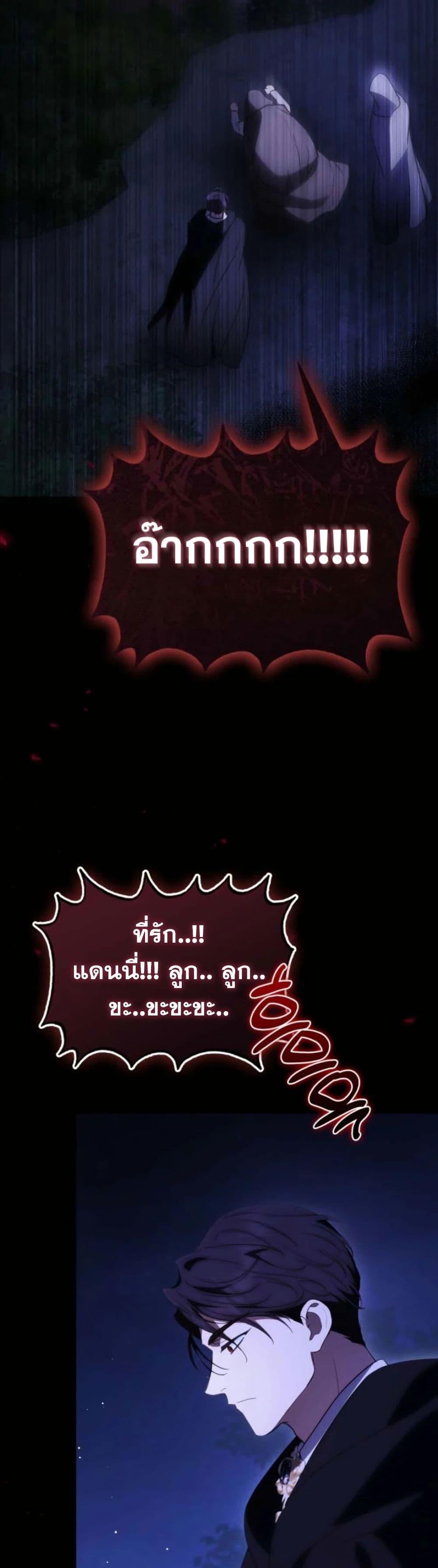 Manga-lc-com อ่านมังงะ อ่านการ์ตูน ออนไลน์ ฟรี Anyone Can Beat the Original ตอนที่ 1 2 3 4 5 6 7 8 9 10 11 12 13 14 ฟรี ไม่มีโฆษณา Manga-lc - อ่าน มังงะ อ่าน การ์ตูน ออนไลน์ อ่านมังงะ ฟรี