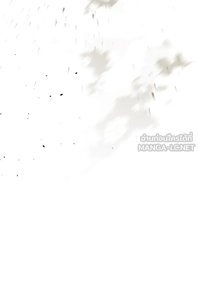 แยกร่าง ล่าอัตโนมัติ ตอนที่ 153 รูปที่ 85