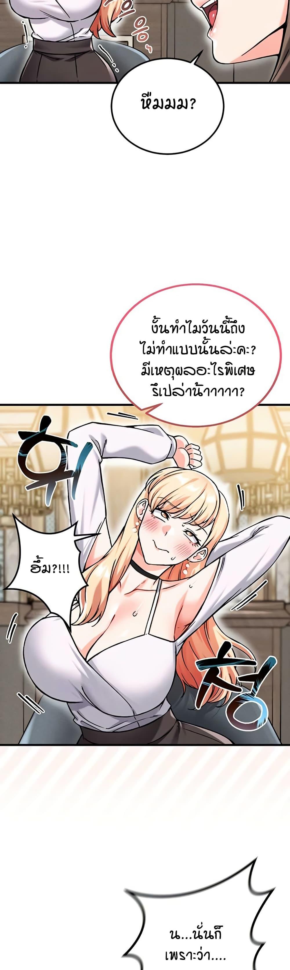 Doujin-Lc- อ่าน โดจิน มังฮวา เกาหลี ญี่ปุ่น จีน แปลไทย Wanna Join the Company ตอนที่ 1 2 3 4 5 6 7 8 9 10 11 12 13 14 ฟรี ไม่มีโฆษณา อ่าน โดจิน Manhwa เกาหลี ญี่ปุ่น จีน เรามีครบ คัดมาให้เน้นๆ โดจิน 18+ รับประกันความฟินโดย  Doujin Lc