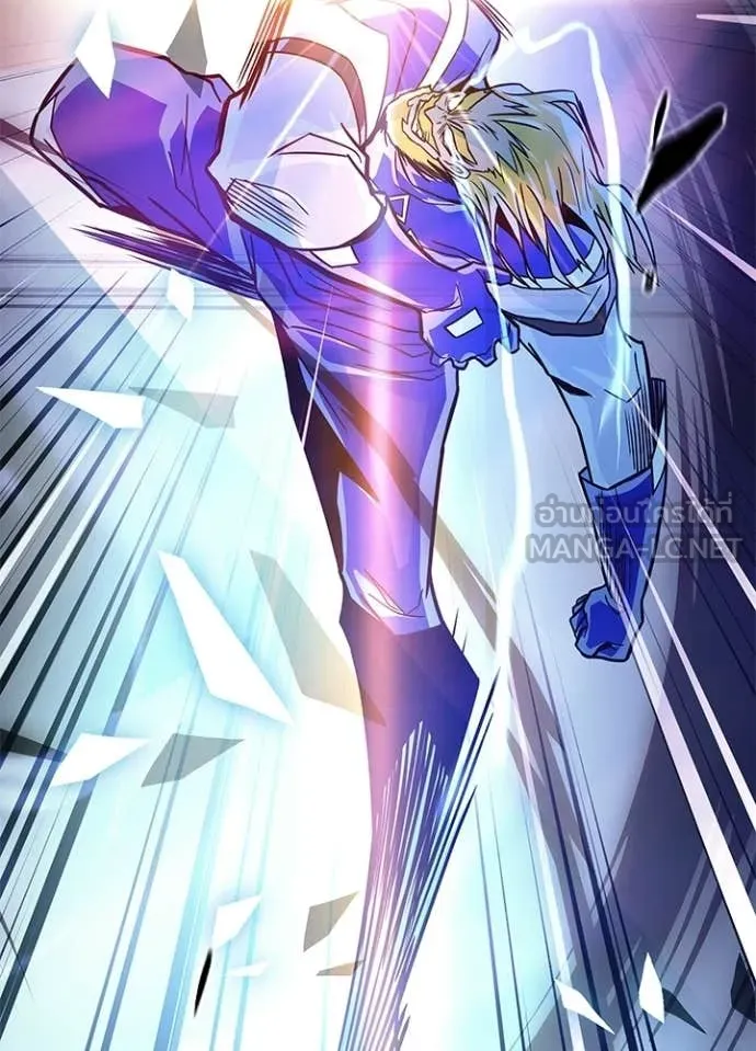 Villain to kill ตอนที่ 210 รูปที่ 56