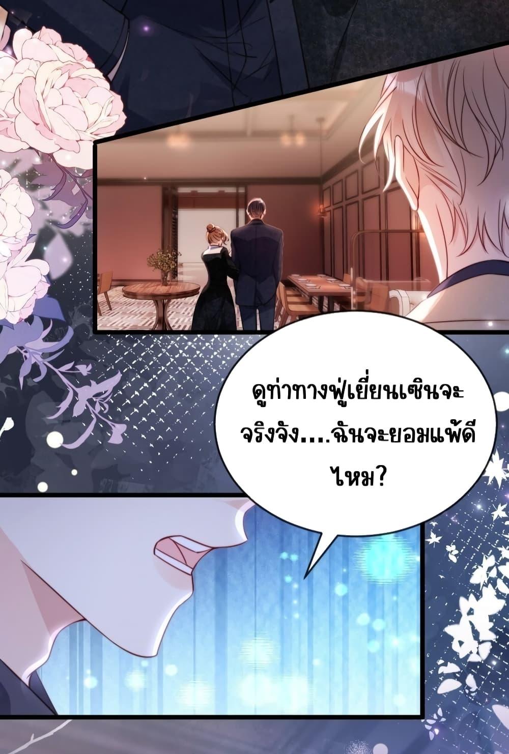 Manga-lc-com อ่านมังงะ อ่านการ์ตูน ออนไลน์ ฟรี GoxuewenFemale ตอนที่ 1 2 3 4 5 6 7 8 9 10 11 12 13 14 ฟรี ไม่มีโฆษณา Manga-lc - อ่าน มังงะ อ่าน การ์ตูน ออนไลน์ อ่านมังงะ ฟรี