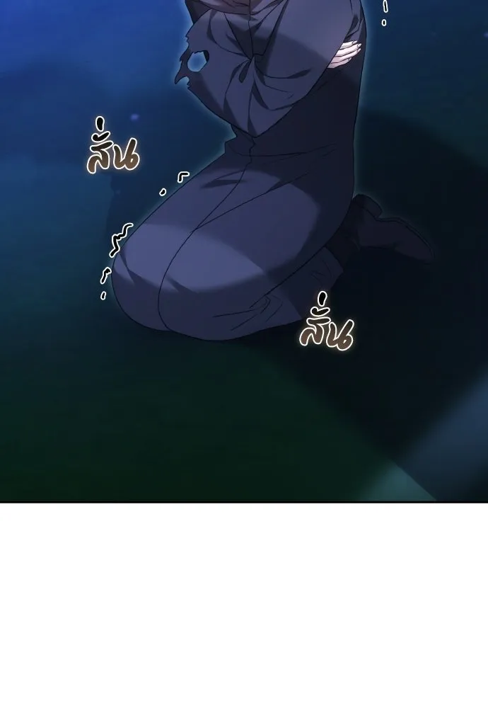 เหตุผลที่นางร้ายจับดาบ ตอนที่ 27 รูปที่ 134