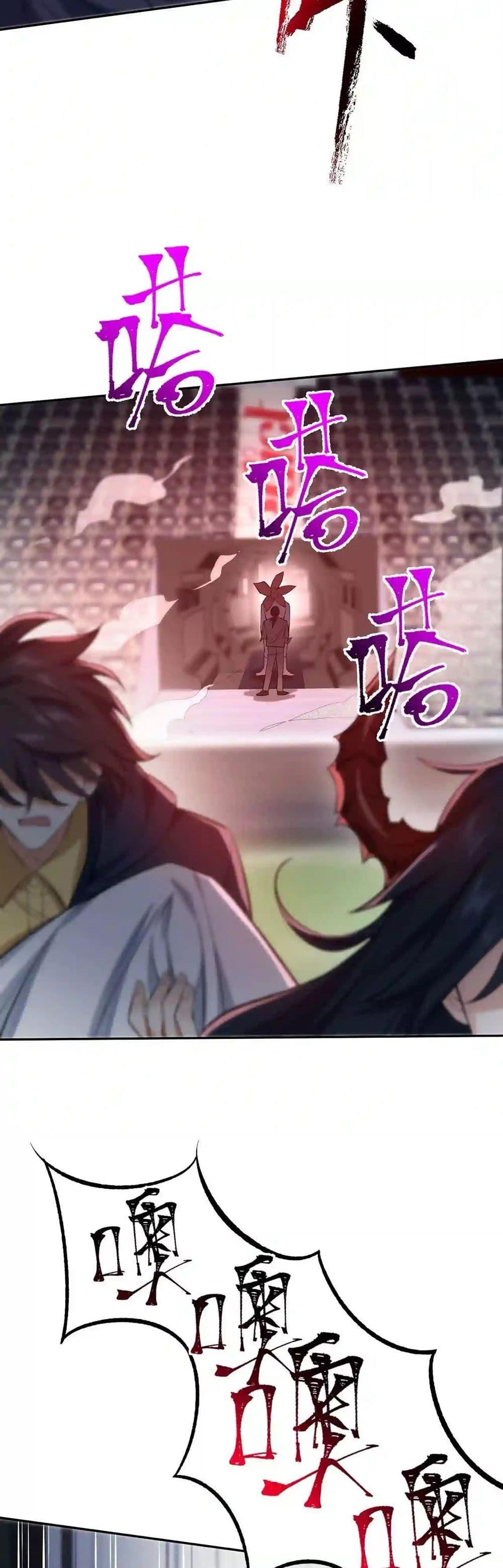 Manga-lc-com อ่านมังงะ อ่านการ์ตูน ออนไลน์ ฟรี An Hai Ji Yuan ตอนที่ 1 2 3 4 5 6 7 8 9 10 11 12 13 14 ฟรี ไม่มีโฆษณา Manga-lc - อ่าน มังงะ อ่าน การ์ตูน ออนไลน์ อ่านมังงะ ฟรี