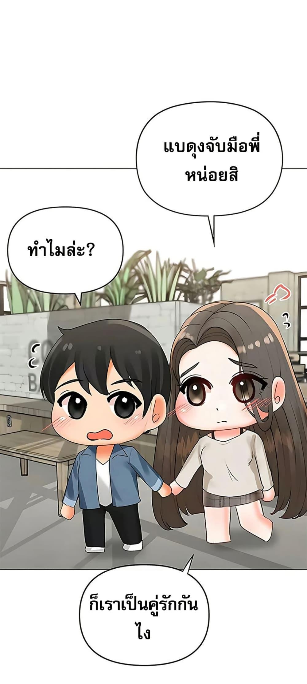Doujin-Lc- อ่าน โดจิน มังฮวา เกาหลี ญี่ปุ่น จีน แปลไทย Troublesome Sister ตอนที่ 1 2 3 4 5 6 7 8 9 10 11 12 13 14 ฟรี ไม่มีโฆษณา อ่าน โดจิน Manhwa เกาหลี ญี่ปุ่น จีน เรามีครบ คัดมาให้เน้นๆ โดจิน 18+ รับประกันความฟินโดย  Doujin Lc
