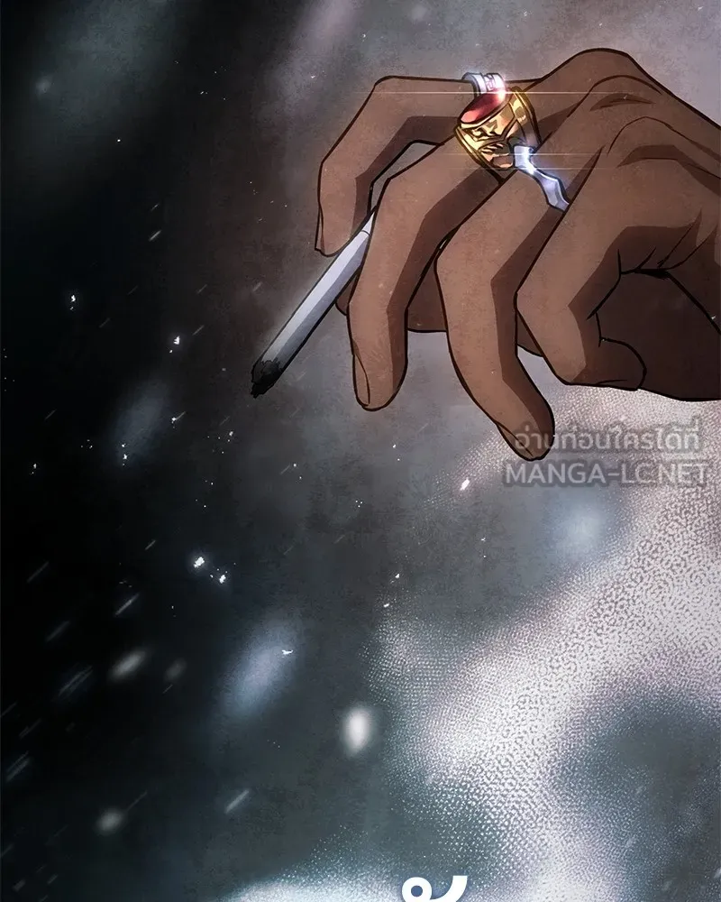 แบคXX ตอนที่ 13 รูปที่ 24