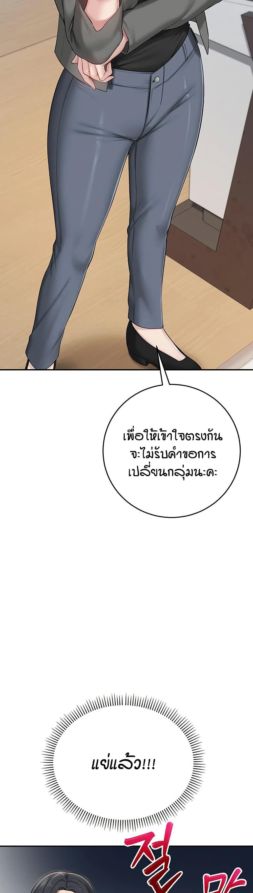 Doujin-Lc- อ่าน โดจิน มังฮวา เกาหลี ญี่ปุ่น จีน แปลไทย College Hot Girlfriends ตอนที่ 1 2 3 4 5 6 7 8 9 10 11 12 13 14 ฟรี ไม่มีโฆษณา อ่าน โดจิน Manhwa เกาหลี ญี่ปุ่น จีน เรามีครบ คัดมาให้เน้นๆ โดจิน 18+ รับประกันความฟินโดย  Doujin Lc