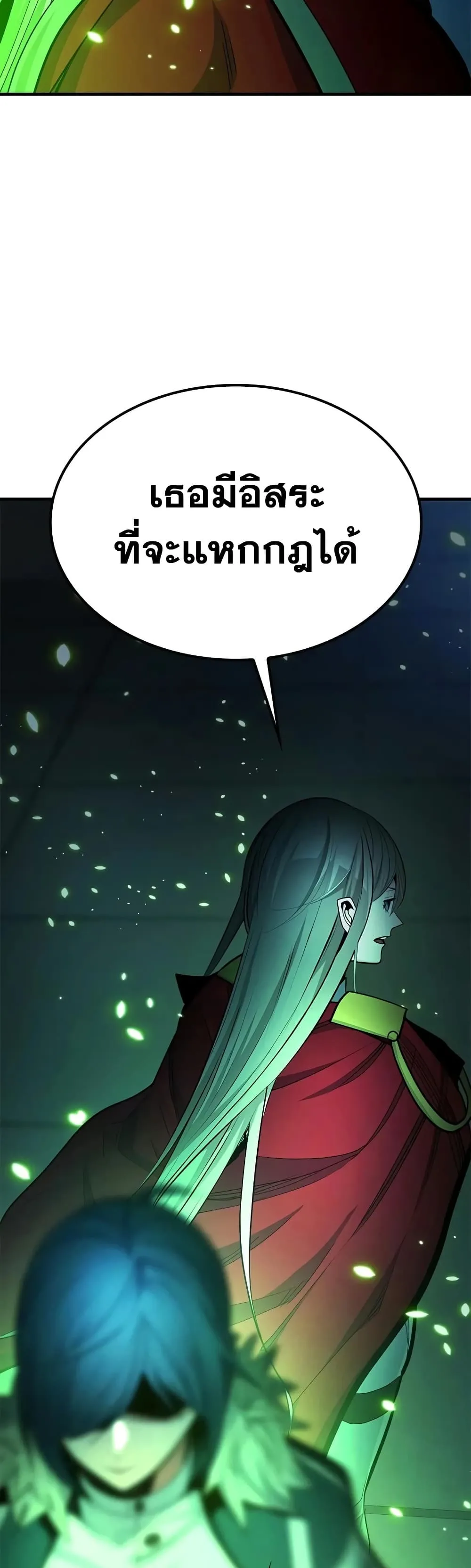 Manga-lc-com อ่านมังงะ อ่านการ์ตูน ออนไลน์ ฟรี The Tutorial is Too Hard ตอนที่ 1 2 3 4 5 6 7 8 9 10 11 12 13 14 ฟรี ไม่มีโฆษณา Manga-lc - อ่าน มังงะ อ่าน การ์ตูน ออนไลน์ อ่านมังงะ ฟรี