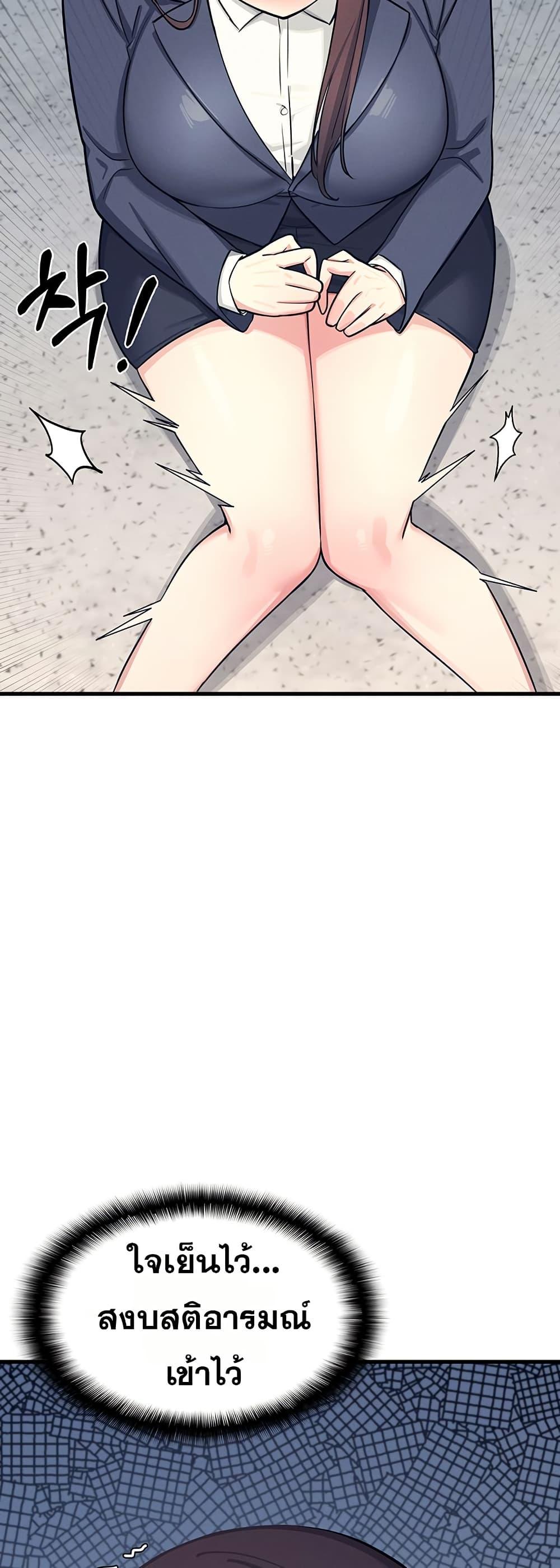 Doujin-Lc- อ่าน โดจิน มังฮวา เกาหลี ญี่ปุ่น จีน แปลไทย Teacher Yunji ตอนที่ 1 2 3 4 5 6 7 8 9 10 11 12 13 14 ฟรี ไม่มีโฆษณา อ่าน โดจิน Manhwa เกาหลี ญี่ปุ่น จีน เรามีครบ คัดมาให้เน้นๆ โดจิน 18+ รับประกันความฟินโดย  Doujin Lc