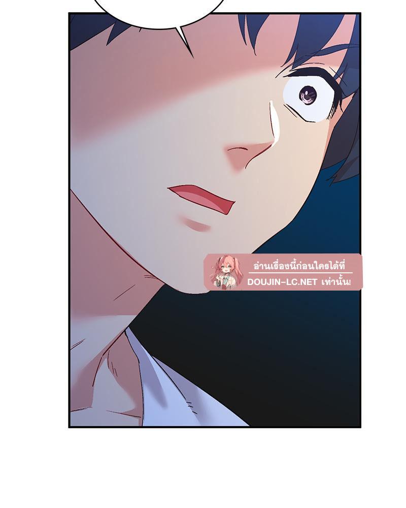 Doujin-Lc- อ่าน โดจิน มังฮวา เกาหลี ญี่ปุ่น จีน แปลไทย แอปทะลวงรัก ตอนที่ 1 2 3 4 5 6 7 8 9 10 11 12 13 14 ฟรี ไม่มีโฆษณา อ่าน โดจิน Manhwa เกาหลี ญี่ปุ่น จีน เรามีครบ คัดมาให้เน้นๆ โดจิน 18+ รับประกันความฟินโดย  Doujin Lc