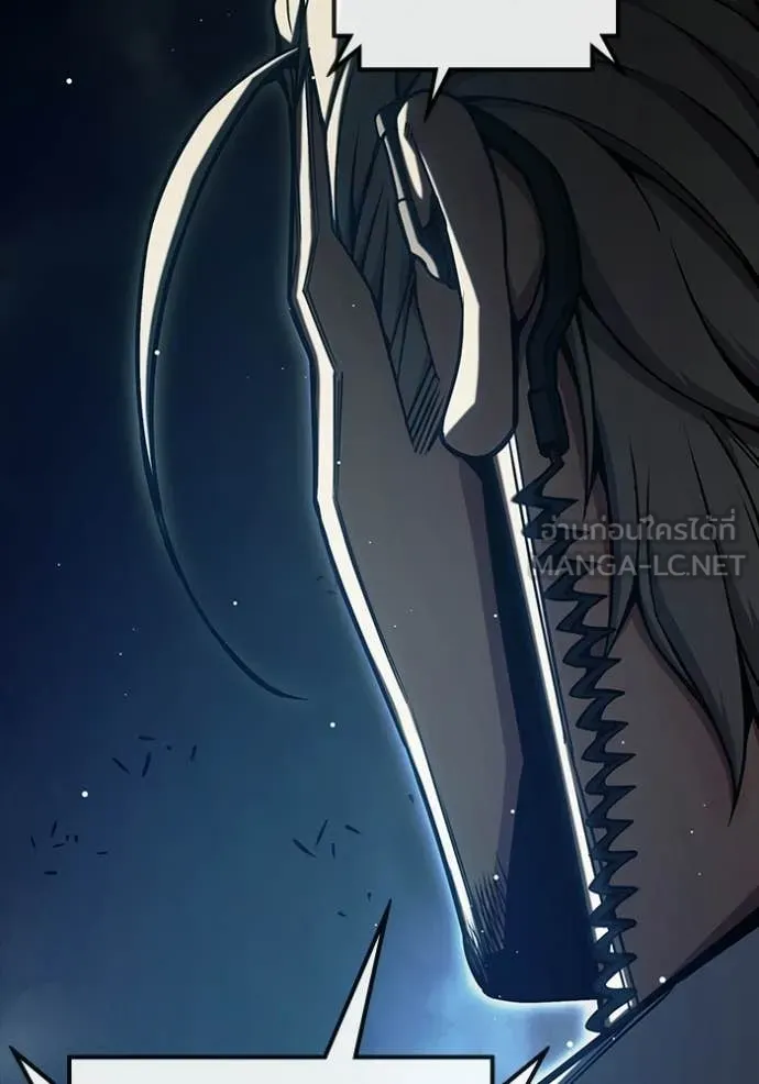 เยาวชนคนคุก ตอนที่ 69 รูปที่ 101