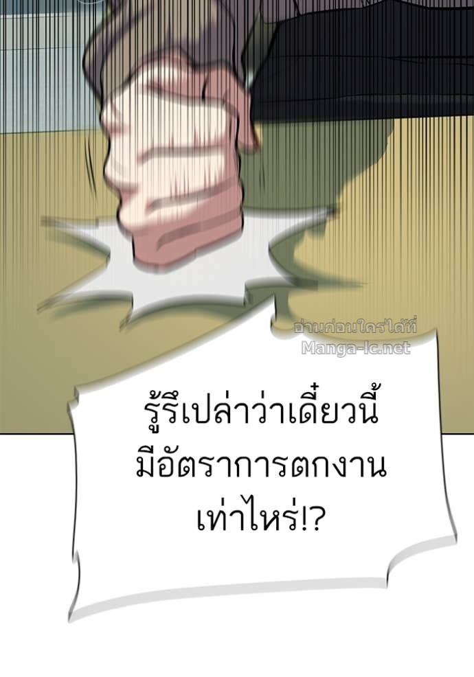 Doujin-Lc- อ่าน โดจิน มังฮวา เกาหลี ญี่ปุ่น จีน แปลไทย Reborn Rich ตอนที่ 1 2 3 4 5 6 7 8 9 10 11 12 13 14 ฟรี ไม่มีโฆษณา อ่าน โดจิน Manhwa เกาหลี ญี่ปุ่น จีน เรามีครบ คัดมาให้เน้นๆ โดจิน 18+ รับประกันความฟินโดย Doujin Lc