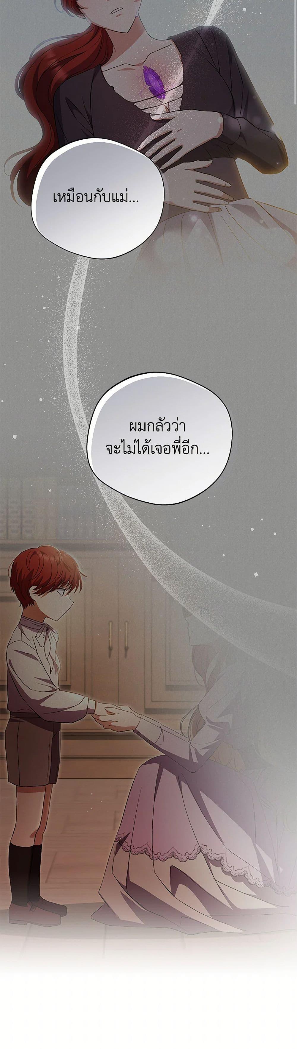 Manga-lc-com อ่านมังงะ อ่านการ์ตูน ออนไลน์ ฟรี There Is No Need to Be Obsessed ตอนที่ 1 2 3 4 5 6 7 8 9 10 11 12 13 14 ฟรี ไม่มีโฆษณา Manga-lc - อ่าน มังงะ อ่าน การ์ตูน ออนไลน์ อ่านมังงะ ฟรี