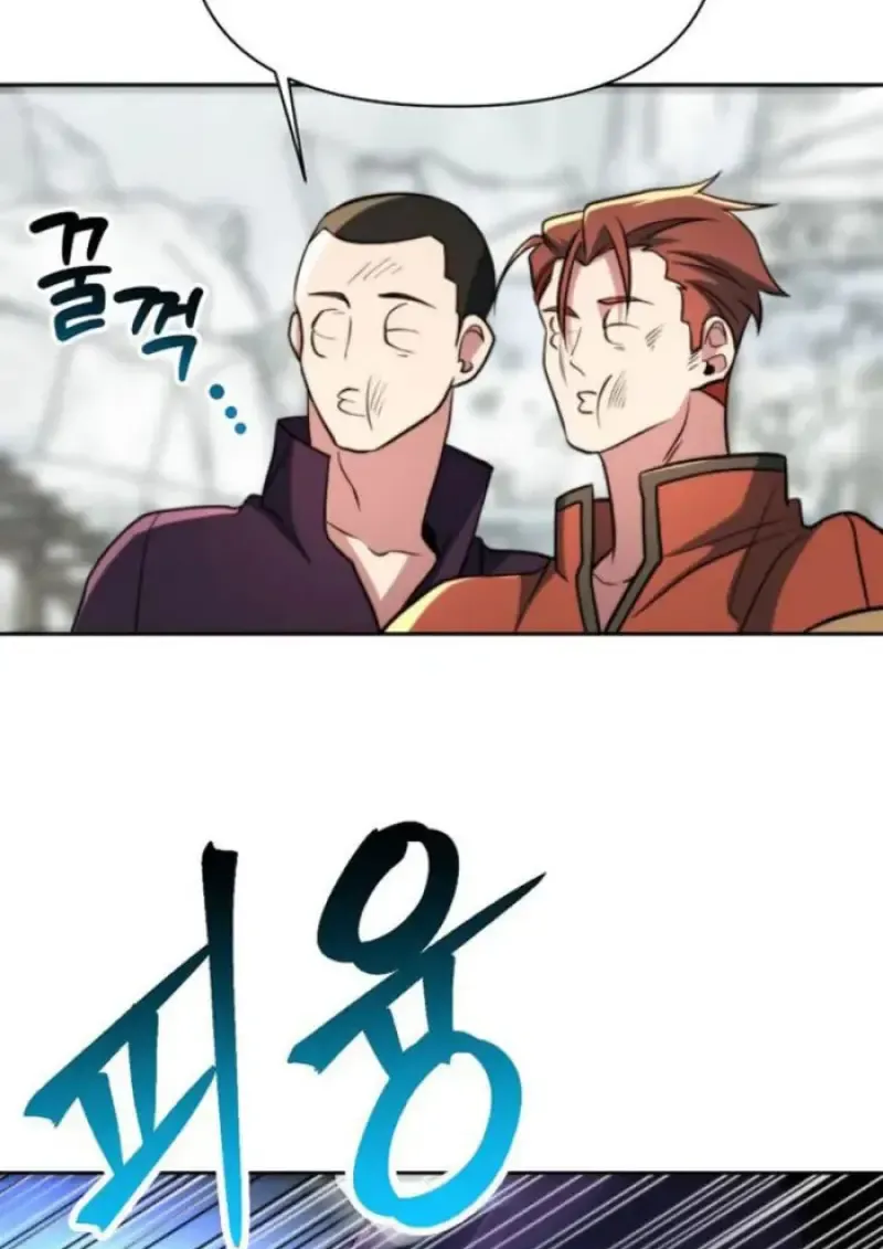 Archmage Transcending Through Regression ตอนที่ ตอนที่ 165 รูปที่ 38