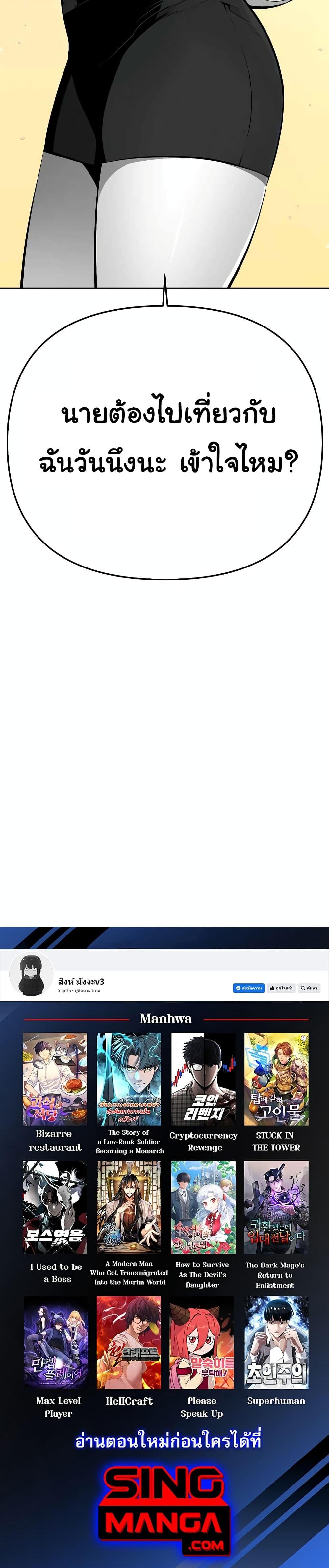 Manga-lc-com อ่านมังงะ อ่านการ์ตูน ออนไลน์ ฟรี Beast Burn ตอนที่ 1 2 3 4 5 6 7 8 9 10 11 12 13 14 ฟรี ไม่มีโฆษณา Manga-lc - อ่าน มังงะ อ่าน การ์ตูน ออนไลน์ อ่านมังงะ ฟรี