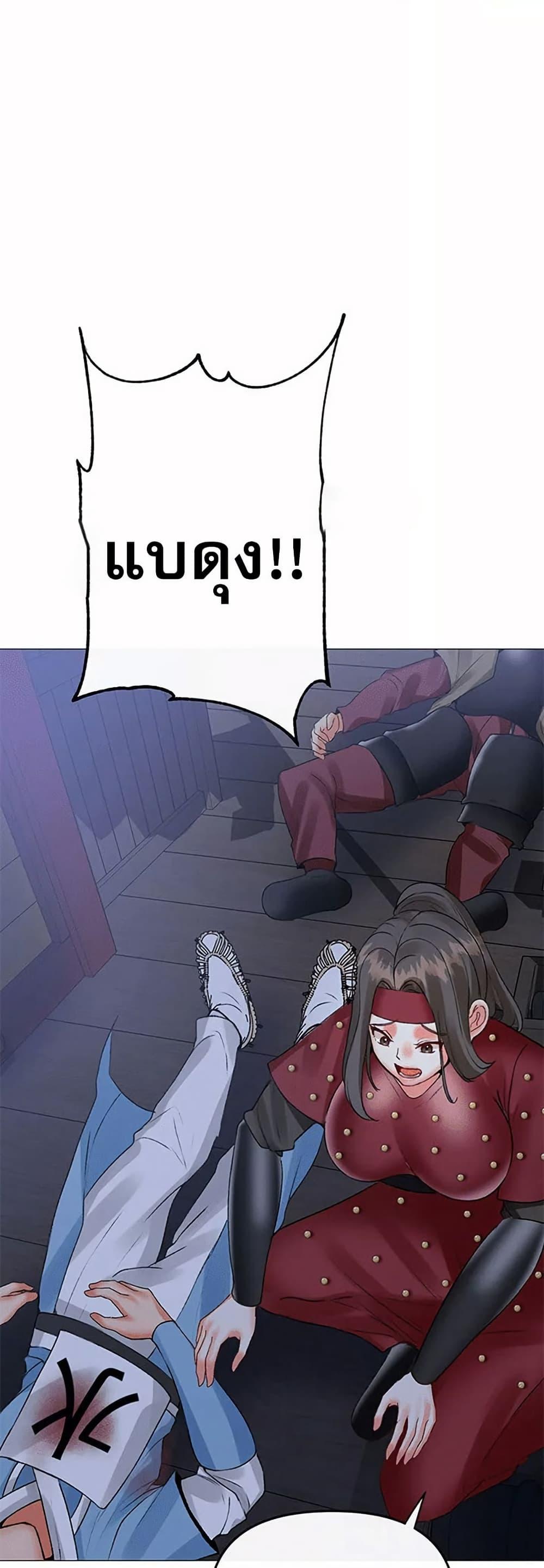 Doujin-Lc- อ่าน โดจิน มังฮวา เกาหลี ญี่ปุ่น จีน แปลไทย Troublesome Sister ตอนที่ 1 2 3 4 5 6 7 8 9 10 11 12 13 14 ฟรี ไม่มีโฆษณา อ่าน โดจิน Manhwa เกาหลี ญี่ปุ่น จีน เรามีครบ คัดมาให้เน้นๆ โดจิน 18+ รับประกันความฟินโดย  Doujin Lc