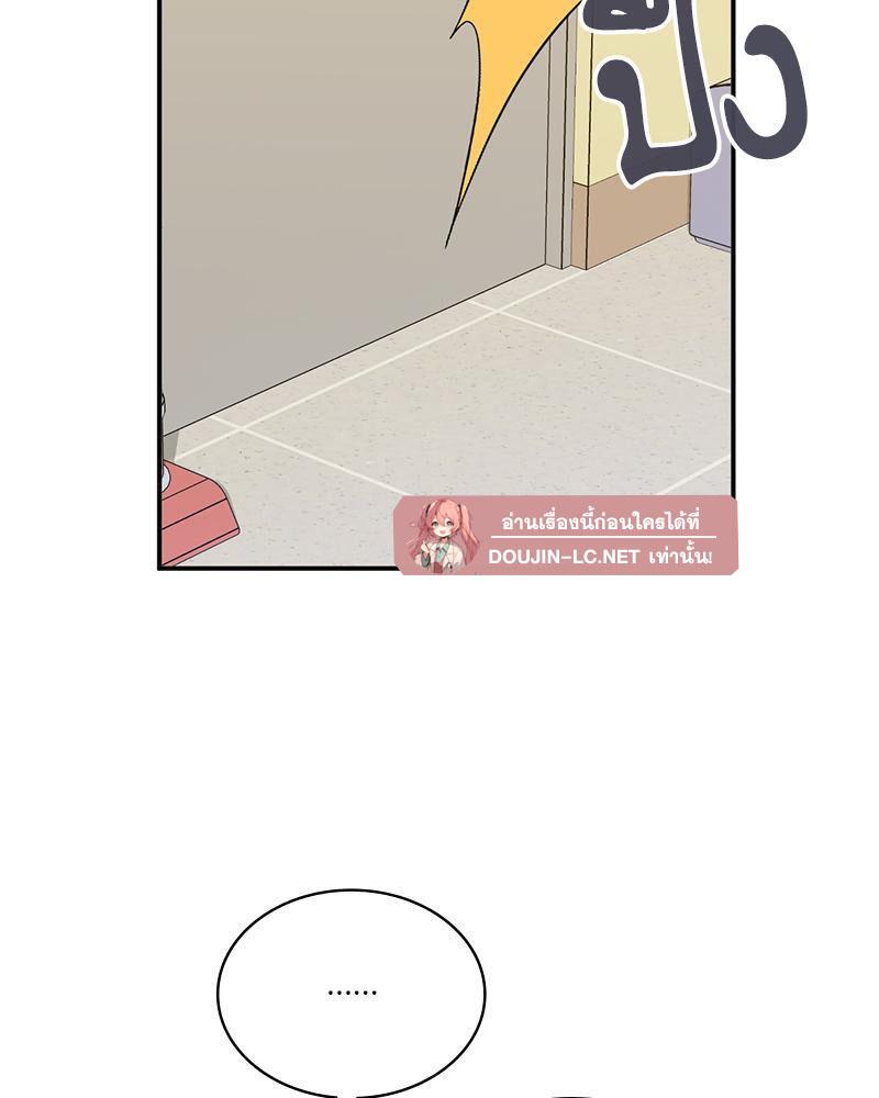 Doujin-Lc- อ่าน โดจิน มังฮวา เกาหลี ญี่ปุ่น จีน แปลไทย Playing On Hard Mode ตอนที่ 1 2 3 4 5 6 7 8 9 10 11 12 13 14 ฟรี ไม่มีโฆษณา อ่าน โดจิน Manhwa เกาหลี ญี่ปุ่น จีน เรามีครบ คัดมาให้เน้นๆ โดจิน 18+ รับประกันความฟินโดย  Doujin Lc