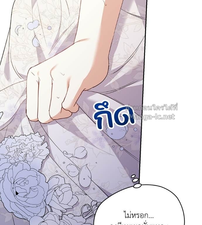 Doujin-Lc- อ่าน โดจิน มังฮวา เกาหลี ญี่ปุ่น จีน แปลไทย คิดว่าการบิดเบือนต้นฉบับ มันทำได้ง่าย ๆ หรือไง ตอนที่ 1 2 3 4 5 6 7 8 9 10 11 12 13 14 ฟรี ไม่มีโฆษณา อ่าน โดจิน Manhwa เกาหลี ญี่ปุ่น จีน เรามีครบ คัดมาให้เน้นๆ โดจิน 18+ รับประกันความฟินโดย Doujin Lc