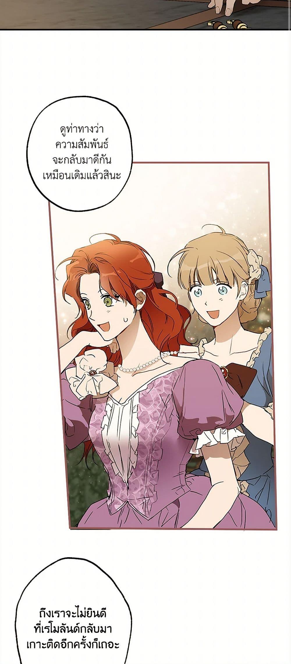 Manga-lc-com อ่านมังงะ อ่านการ์ตูน ออนไลน์ ฟรี It Was All a Mistake ตอนที่ 1 2 3 4 5 6 7 8 9 10 11 12 13 14 ฟรี ไม่มีโฆษณา Manga-lc - อ่าน มังงะ อ่าน การ์ตูน ออนไลน์ อ่านมังงะ ฟรี