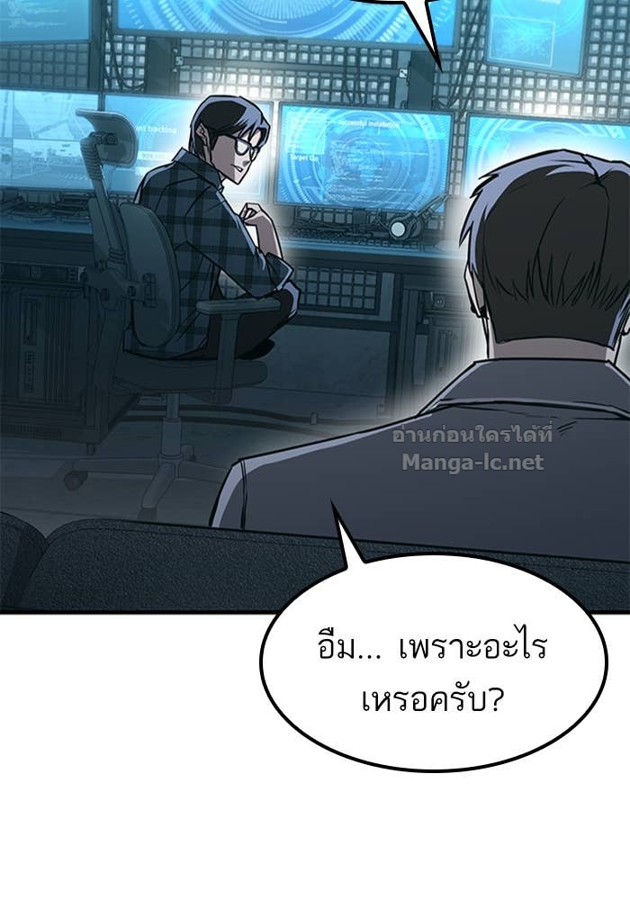 Doujin-Lc- อ่าน โดจิน มังฮวา เกาหลี ญี่ปุ่น จีน แปลไทย HECTOPASCAL ตอนที่ 1 2 3 4 5 6 7 8 9 10 11 12 13 14 ฟรี ไม่มีโฆษณา อ่าน โดจิน Manhwa เกาหลี ญี่ปุ่น จีน เรามีครบ คัดมาให้เน้นๆ โดจิน 18+ รับประกันความฟินโดย Doujin Lc