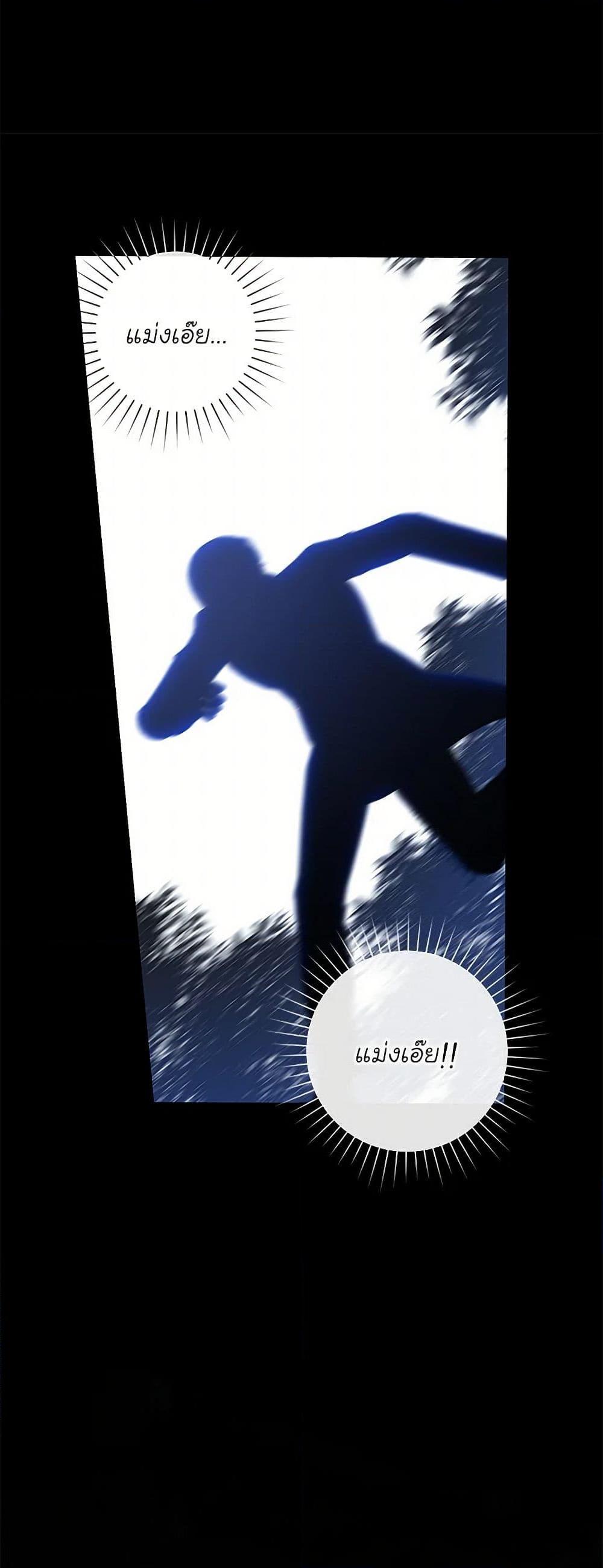 Manga-lc-com อ่านมังงะ อ่านการ์ตูน ออนไลน์ ฟรี The Bondservant ตอนที่ 1 2 3 4 5 6 7 8 9 10 11 12 13 14 ฟรี ไม่มีโฆษณา Manga-lc - อ่าน มังงะ อ่าน การ์ตูน ออนไลน์ อ่านมังงะ ฟรี