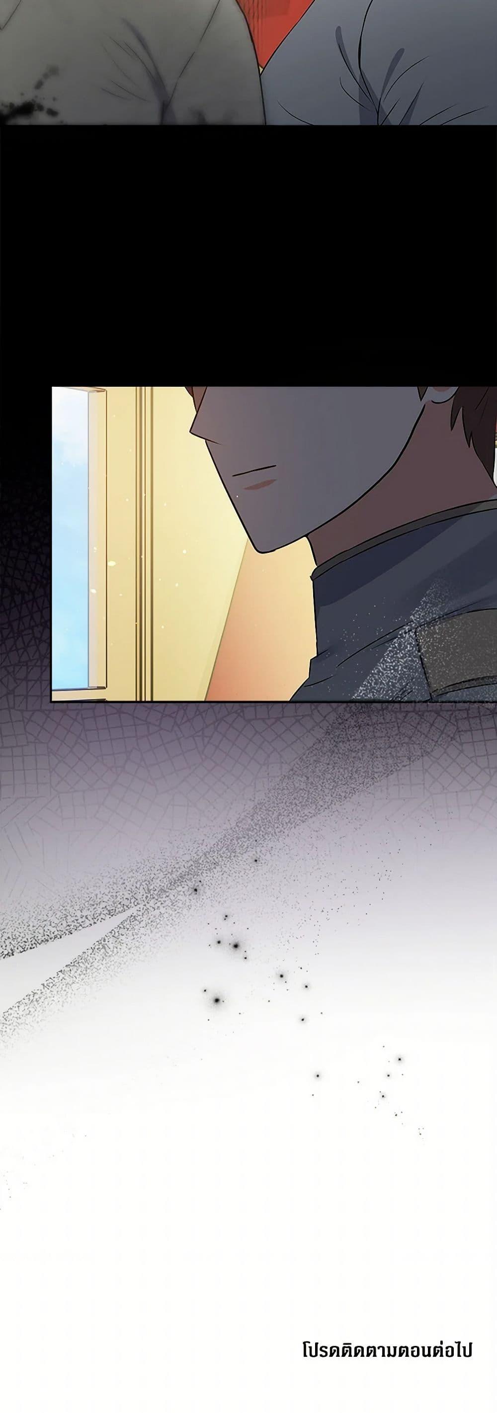 Manga-lc-com อ่านมังงะ อ่านการ์ตูน ออนไลน์ ฟรี The Villainess Once Said ตอนที่ 1 2 3 4 5 6 7 8 9 10 11 12 13 14 ฟรี ไม่มีโฆษณา Manga-lc - อ่าน มังงะ อ่าน การ์ตูน ออนไลน์ อ่านมังงะ ฟรี