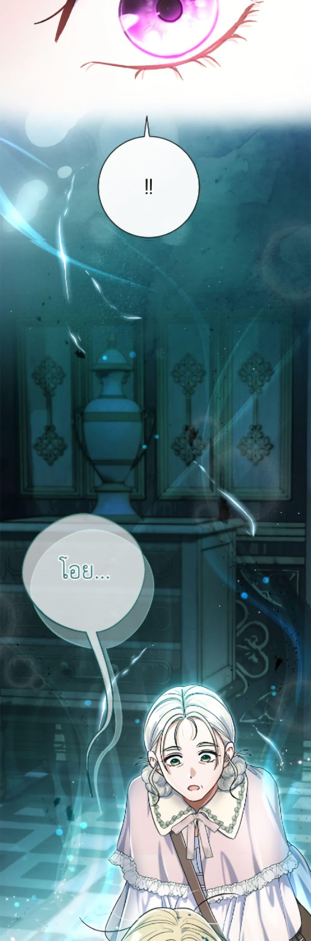 Manga-lc-com อ่านมังงะ อ่านการ์ตูน ออนไลน์ ฟรี The Villain’s Match Is Too Perfect ตอนที่ 1 2 3 4 5 6 7 8 9 10 11 12 13 14 ฟรี ไม่มีโฆษณา Manga-lc - อ่าน มังงะ อ่าน การ์ตูน ออนไลน์ อ่านมังงะ ฟรี