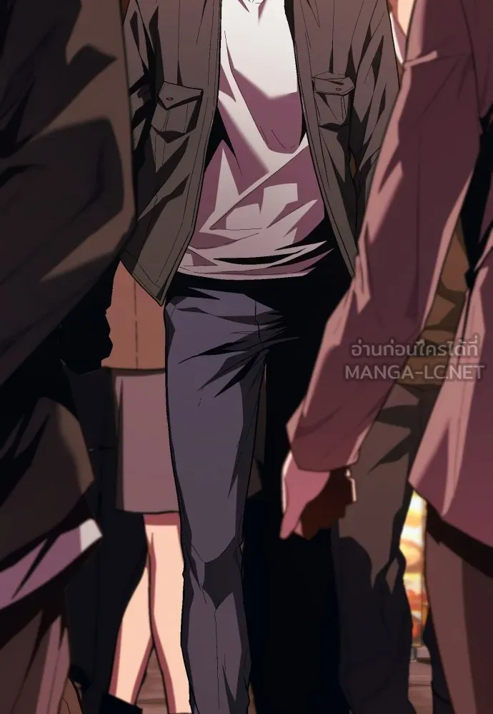 สนิมเชือดเลือดสาด ตอนที่ 15 รูปที่ 150