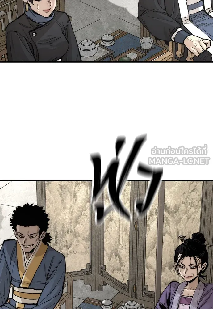 เส้นทางสู่เทพมาร ตอนที่ 135 รูปที่ 24