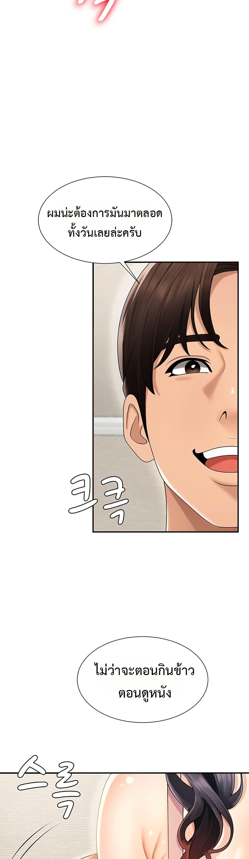 Doujin-Lc- อ่าน โดจิน มังฮวา เกาหลี ญี่ปุ่น จีน แปลไทย Repay With ตอนที่ 1 2 3 4 5 6 7 8 9 10 11 12 13 14 ฟรี ไม่มีโฆษณา อ่าน โดจิน Manhwa เกาหลี ญี่ปุ่น จีน เรามีครบ คัดมาให้เน้นๆ โดจิน 18+ รับประกันความฟินโดย  Doujin Lc
