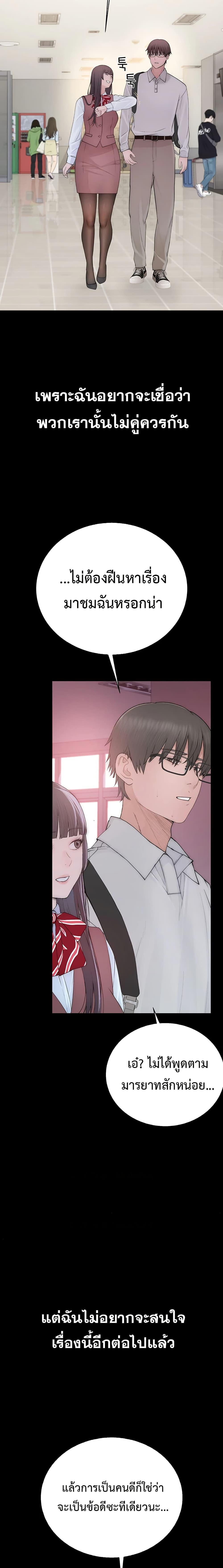Doujin-Lc- อ่าน โดจิน มังฮวา เกาหลี ญี่ปุ่น จีน แปลไทย Disqualified as a Human Being ตอนที่ 1 2 3 4 5 6 7 8 9 10 11 12 13 14 ฟรี ไม่มีโฆษณา อ่าน โดจิน Manhwa เกาหลี ญี่ปุ่น จีน เรามีครบ คัดมาให้เน้นๆ โดจิน 18+ รับประกันความฟินโดย  Doujin Lc
