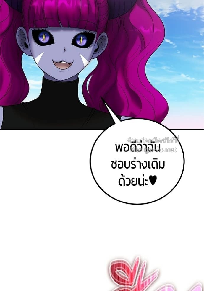 Doujin-Lc- อ่าน โดจิน มังฮวา เกาหลี ญี่ปุ่น จีน แปลไทย แกร่งเกินผู้กล้า แต่ซ่าไม่ได้ ตอนที่ 1 2 3 4 5 6 7 8 9 10 11 12 13 14 ฟรี ไม่มีโฆษณา อ่าน โดจิน Manhwa เกาหลี ญี่ปุ่น จีน เรามีครบ คัดมาให้เน้นๆ โดจิน 18+ รับประกันความฟินโดย Doujin Lc