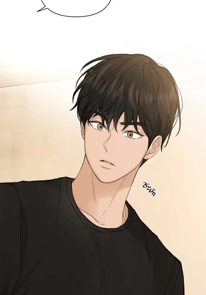 เพียงรุ่งอรุณ ตอนที่ 6 รูปที่ 37