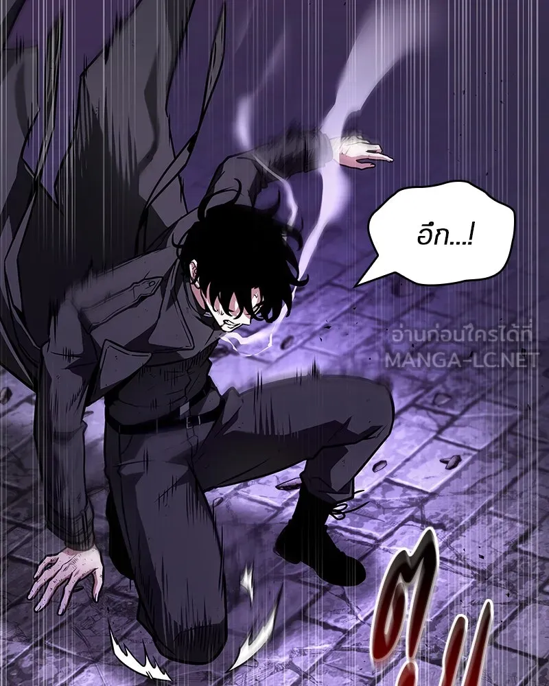 Omniscient Reader อ่านชะตาวันสิ้นโลก ตอนที่ 42 อาสโมเดียส (6) รูปที่ 18