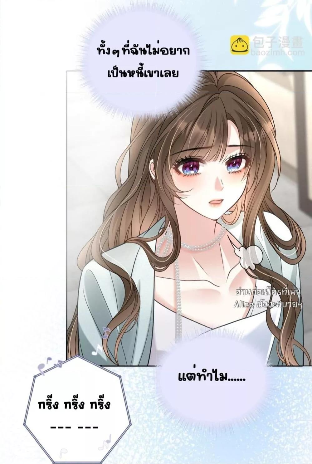 Manga-lc-com อ่านมังงะ อ่านการ์ตูน ออนไลน์ ฟรี OneNightStand ตอนที่ 1 2 3 4 5 6 7 8 9 10 11 12 13 14 ฟรี ไม่มีโฆษณา Manga-lc - อ่าน มังงะ อ่าน การ์ตูน ออนไลน์ อ่านมังงะ ฟรี