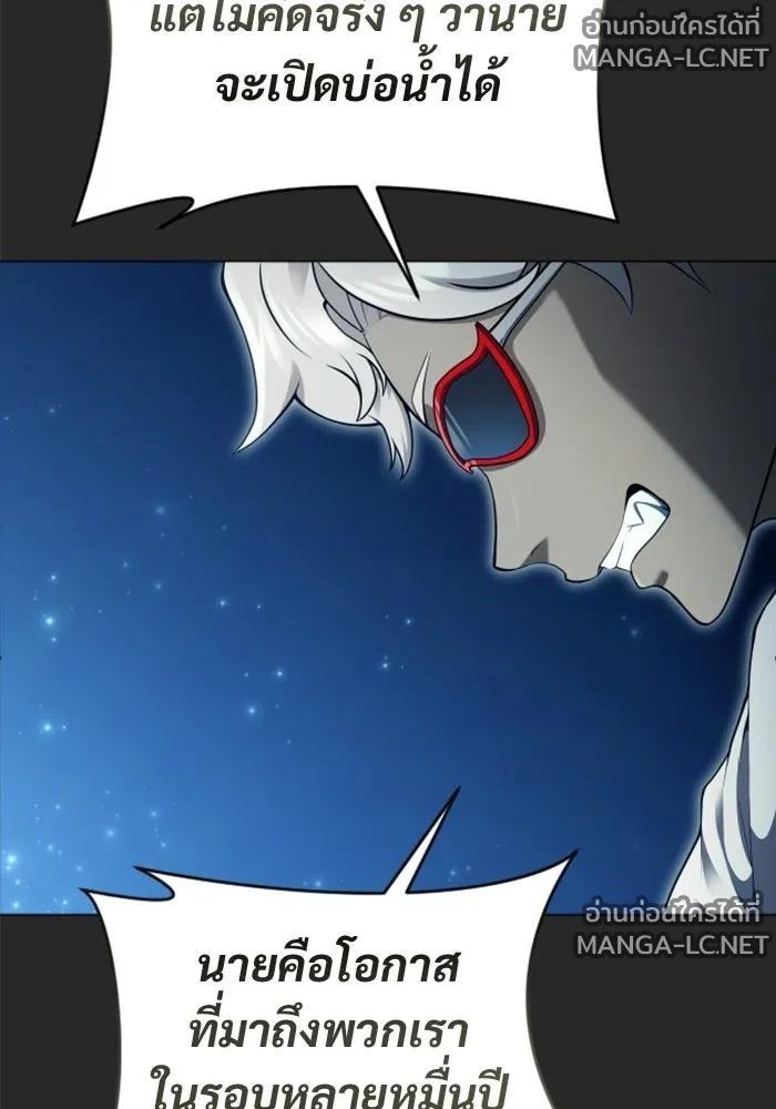 Doujin-Lc- อ่าน โดจิน มังฮวา เกาหลี ญี่ปุ่น จีน แปลไทย อูเร็ค มาซิโน่ ตอนที่ 1 2 3 4 5 6 7 8 9 10 11 12 13 14 ฟรี ไม่มีโฆษณา อ่าน โดจิน Manhwa เกาหลี ญี่ปุ่น จีน เรามีครบ คัดมาให้เน้นๆ โดจิน 18+ รับประกันความฟินโดย  Doujin Lc