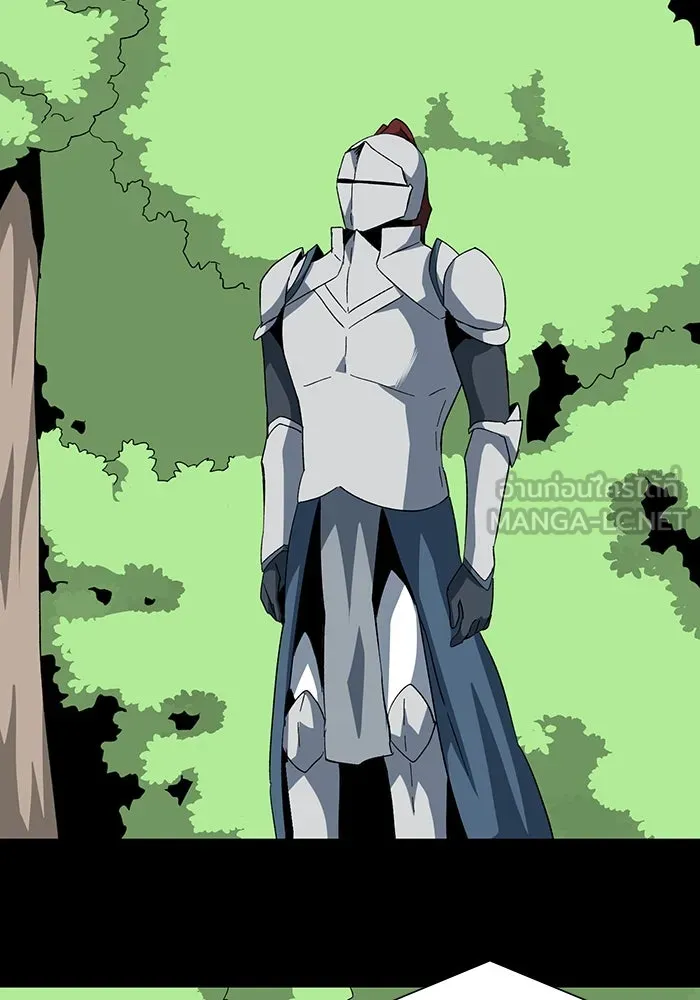 หนึ่งก้าวสู่เจ้ามาร ตอนที่ 84 เป้าหมาย (16) รูปที่ 84