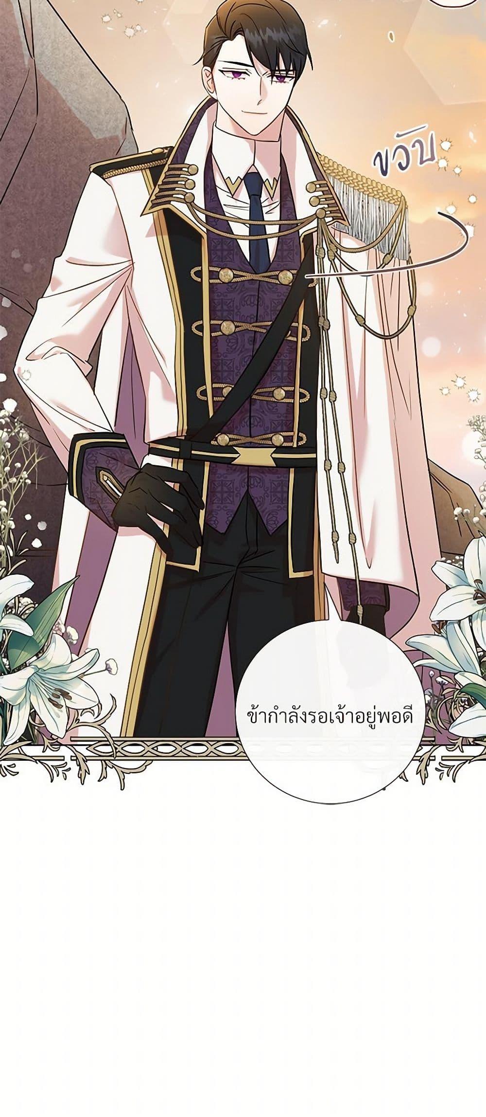 Manga-lc-com อ่านมังงะ อ่านการ์ตูน ออนไลน์ ฟรี Please Don’t Eat Me! ตอนที่ 1 2 3 4 5 6 7 8 9 10 11 12 13 14 ฟรี ไม่มีโฆษณา Manga-lc - อ่าน มังงะ อ่าน การ์ตูน ออนไลน์ อ่านมังงะ ฟรี