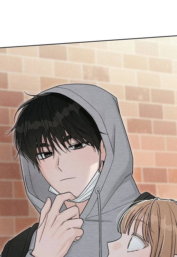 เป็นวัยรุ่นมันเหนื่อย ตอนที่ 107 รูปที่ 103