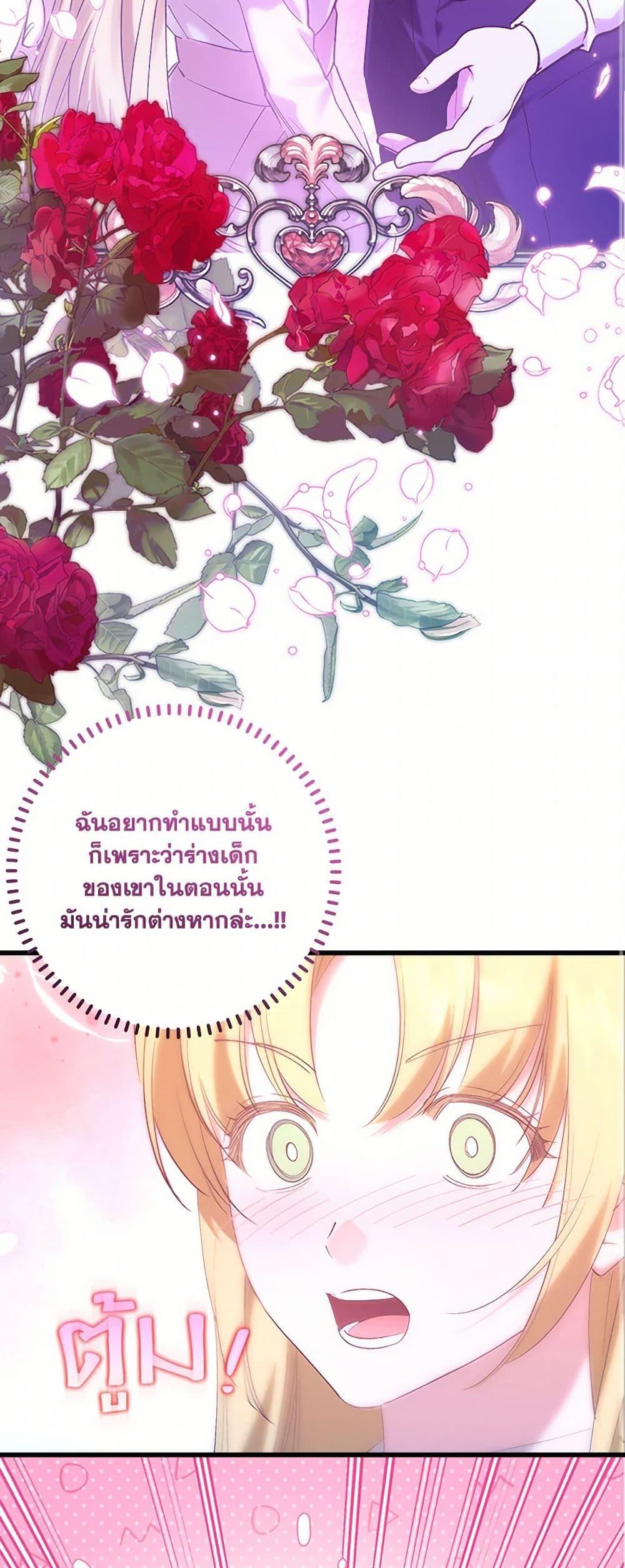 Manga-lc-com อ่านมังงะ อ่านการ์ตูน ออนไลน์ ฟรี Who Knew Dragons Could Be This Cute ตอนที่ 1 2 3 4 5 6 7 8 9 10 11 12 13 14 ฟรี ไม่มีโฆษณา Manga-lc - อ่าน มังงะ อ่าน การ์ตูน ออนไลน์ อ่านมังงะ ฟรี