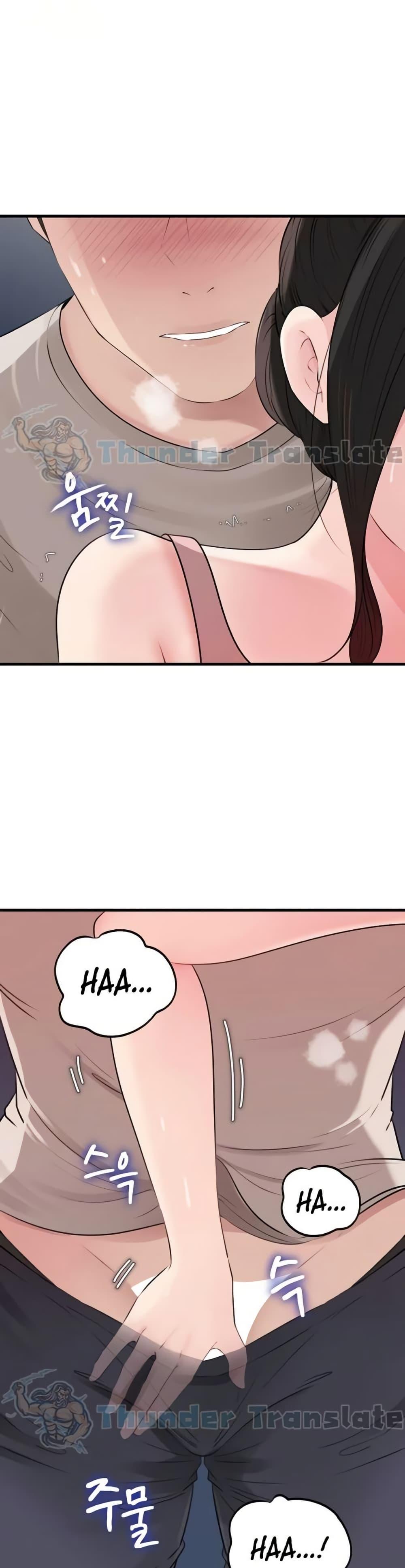 Doujin-Lc- อ่าน โดจิน มังฮวา เกาหลี ญี่ปุ่น จีน แปลไทย Not the Daughter ตอนที่ 1 2 3 4 5 6 7 8 9 10 11 12 13 14 ฟรี ไม่มีโฆษณา อ่าน โดจิน Manhwa เกาหลี ญี่ปุ่น จีน เรามีครบ คัดมาให้เน้นๆ โดจิน 18+ รับประกันความฟินโดย  Doujin Lc