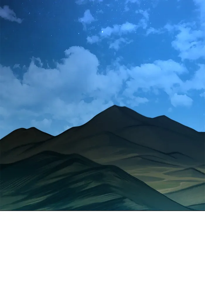 อะคาเดมีนี้เห็นทีจะเจ๊ง ตอนที่ 47 รูปที่ 76