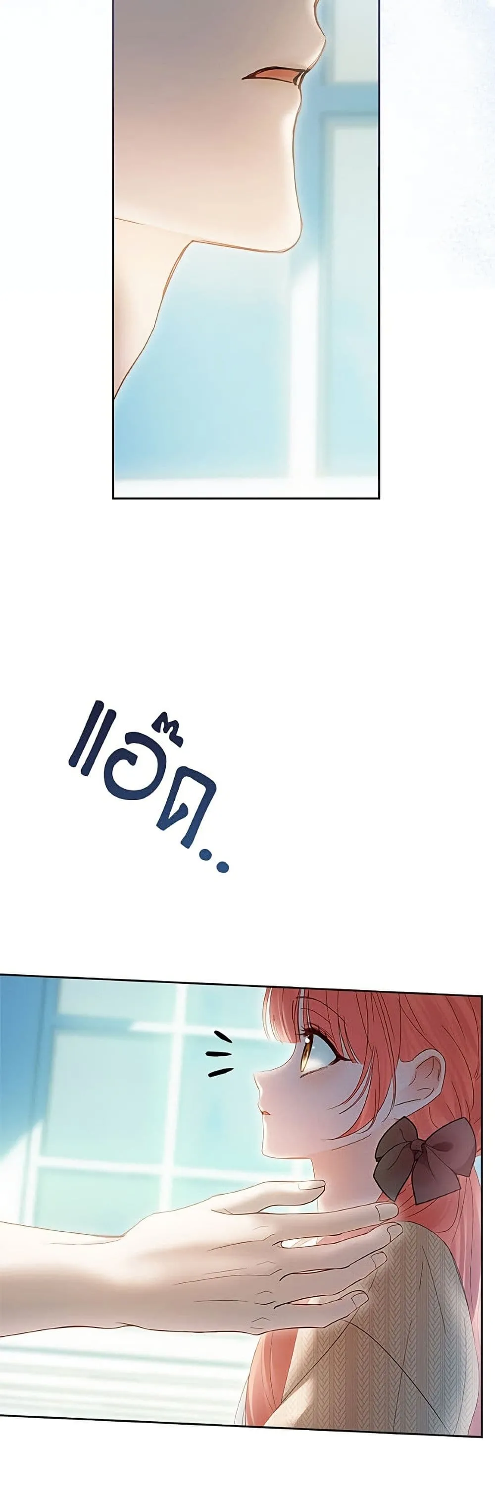 Manga-lc-com อ่านมังงะ อ่านการ์ตูน ออนไลน์ ฟรี Baby Prisoner of the Winter Castle ตอนที่ 1 2 3 4 5 6 7 8 9 10 11 12 13 14 ฟรี ไม่มีโฆษณา Manga-lc - อ่าน มังงะ อ่าน การ์ตูน ออนไลน์ อ่านมังงะ ฟรี