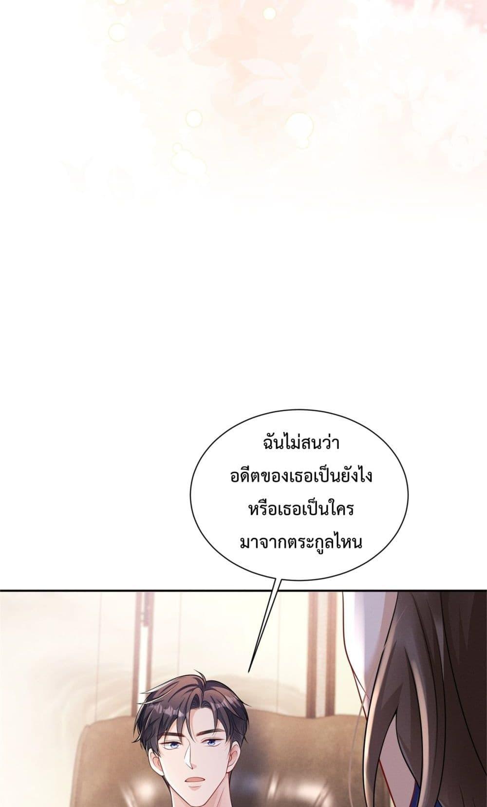 Manga-lc-com อ่านมังงะ อ่านการ์ตูน ออนไลน์ ฟรี SleeplessCity ตอนที่ 1 2 3 4 5 6 7 8 9 10 11 12 13 14 ฟรี ไม่มีโฆษณา Manga-lc - อ่าน มังงะ อ่าน การ์ตูน ออนไลน์ อ่านมังงะ ฟรี