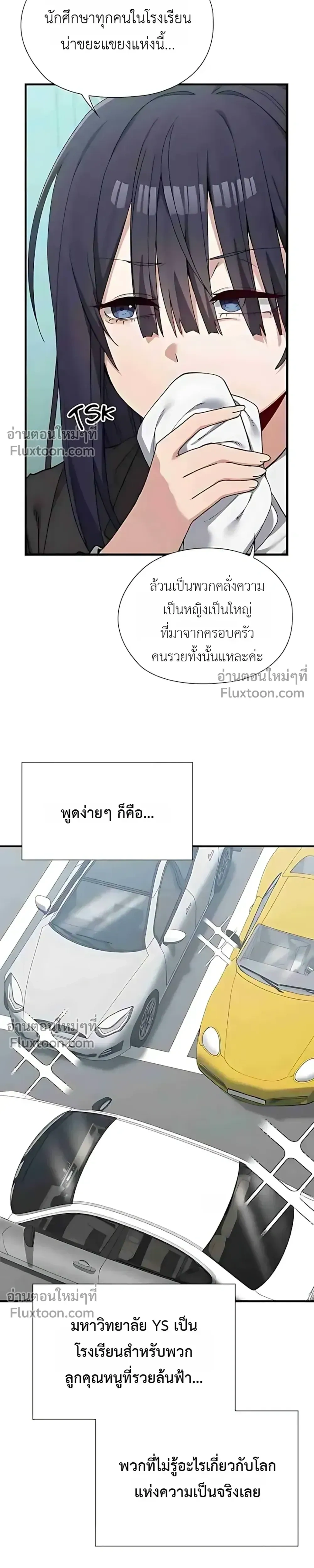 Doujin-Lc- อ่าน โดจิน มังฮวา เกาหลี ญี่ปุ่น จีน แปลไทย Where Did All the Men Go ผู้ชายขาดแคลนผมเลยต้องรับจบ ตอนที่ 1 2 3 4 5 6 7 8 9 10 11 12 13 14 ฟรี ไม่มีโฆษณา อ่าน โดจิน Manhwa เกาหลี ญี่ปุ่น จีน เรามีครบ คัดมาให้เน้นๆ โดจิน 18+ รับประกันความฟินโดย  Doujin Lc
