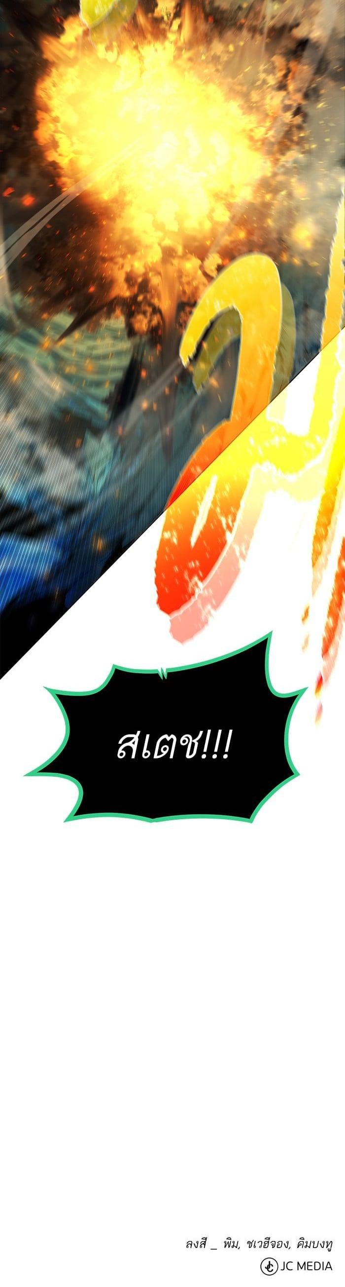 Manga-lc-com อ่านมังงะ อ่านการ์ตูน ออนไลน์ ฟรี Dungeons and Artifacts ตอนที่ 1 2 3 4 5 6 7 8 9 10 11 12 13 14 ฟรี ไม่มีโฆษณา Manga-lc - อ่าน มังงะ อ่าน การ์ตูน ออนไลน์ อ่านมังงะ ฟรี