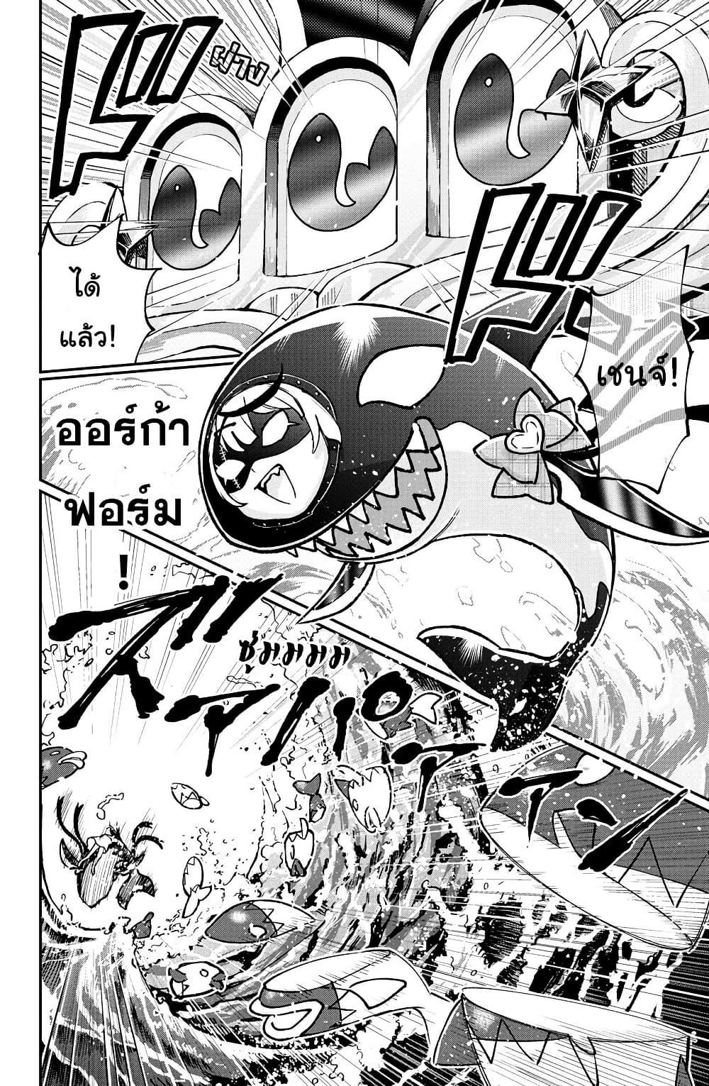 Manga-lc-com อ่านมังงะ อ่านการ์ตูน ออนไลน์ ฟรี Hololive – Mahou Shoujo holoWitches! ตอนที่ 1 2 3 4 5 6 7 8 9 10 11 12 13 14 ฟรี ไม่มีโฆษณา Manga-lc - อ่าน มังงะ อ่าน การ์ตูน ออนไลน์ อ่านมังงะ ฟรี