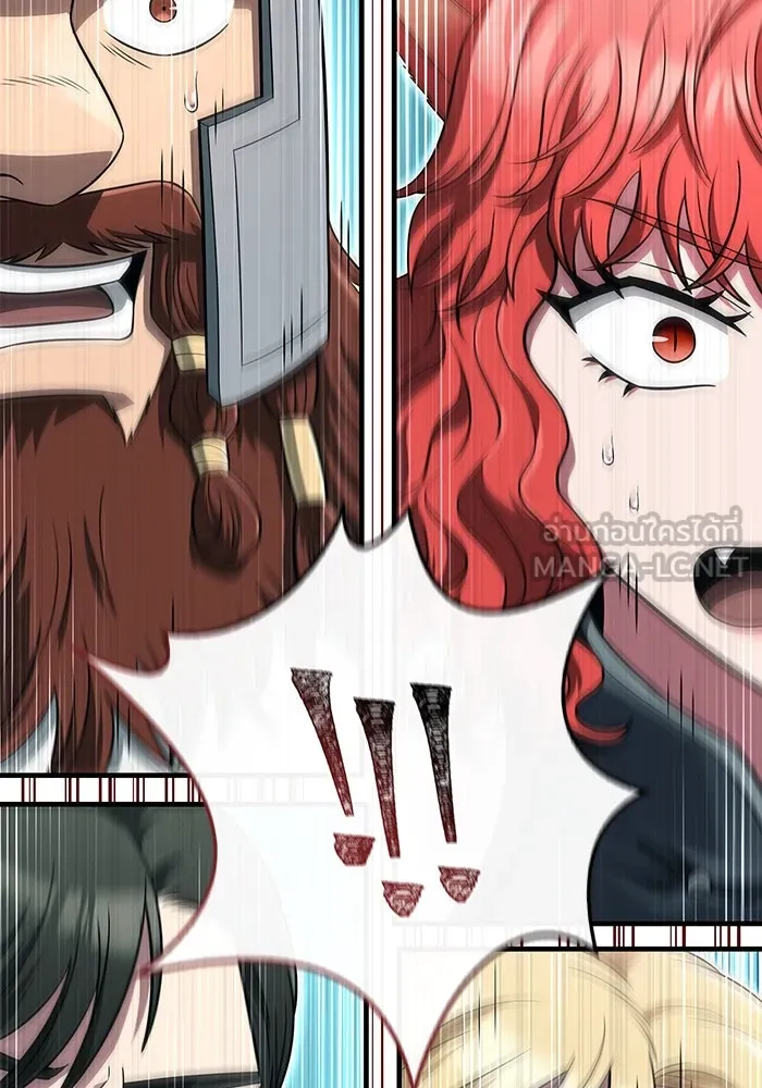 เอาชีวิตรอดในเกมฉบับคนเถื่อน ตอนที่ 78 เมฆครึ้ม รูปที่ 24